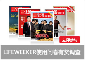广告