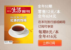 广告