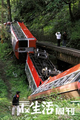 阿里山"4·27"翻车悲剧:森林与小火车的相互侵害