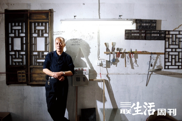 工作室里的许金海
