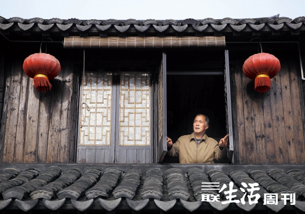 西塘古镇上这家客栈使用的就是许金海制作的蠡壳窗