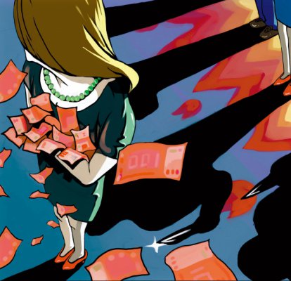 <em>姐妹</em>情仇--广西<em>贺州</em>局长灭门案追踪-三联生活