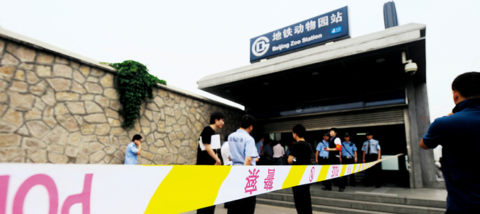 4号线事件：吴家的丧子之旅