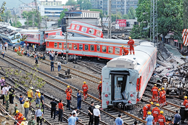 郴州火车相撞与铁路的安全链(2009年,6月)-三联