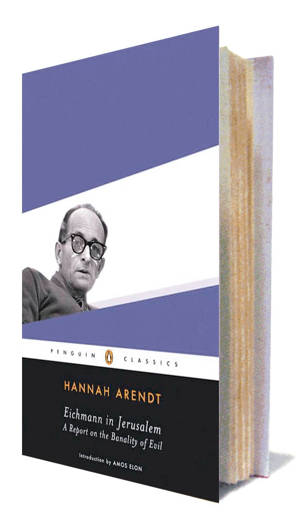 汉娜·阿伦特论恶的平庸性(2)