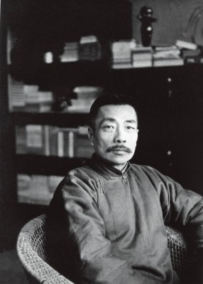 鲁迅