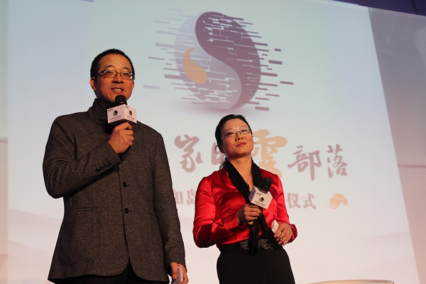 社交网络进入收费时代--企业家专属社交平台“正和岛”开始试运行-三联生活周刊