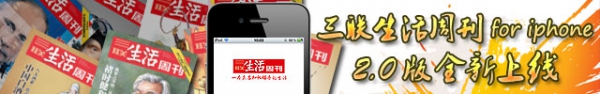 乐观主义的偏见