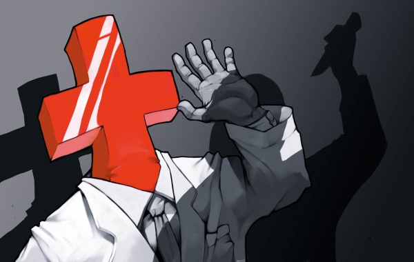 医院凶案嫌疑人吕福克-三联生活周刊