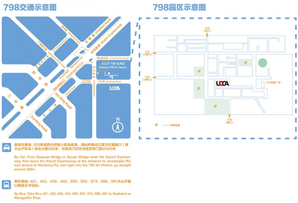 ucca地址