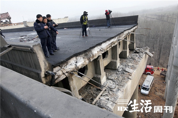 义昌大桥爆炸调查:400米远的村民被震离地面1