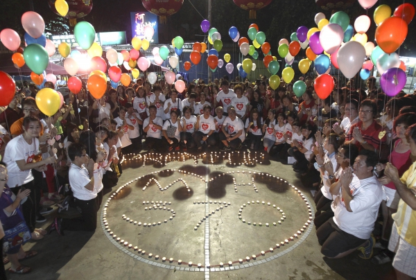 对马航MH370的调查和追问:起点,而不是终点_