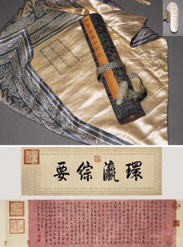 スノーブルー 中国骨董書道篆刻貴重印章[天然白雲石玉精品]2008年北京