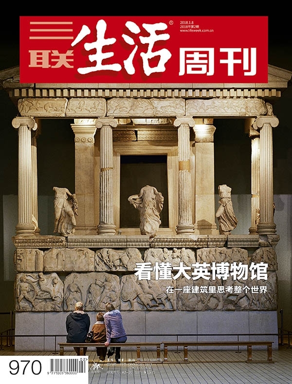 在一座建筑里思考整个世界