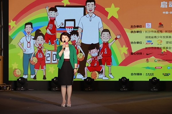 尽力拼,就是赢 2018姚基金希望小学篮球季启