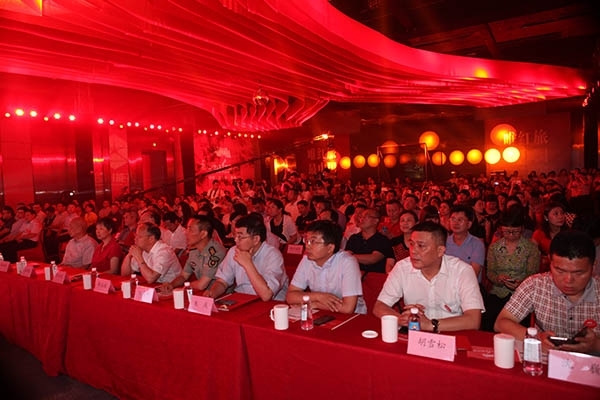 中国四川红色旅游发展峰会在蓉举行川西红旅磅