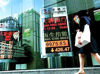 化 香港证监会和香港交易所一直希望提高香港证券市场的效率和流动性