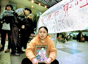 医疗事故:十年修法