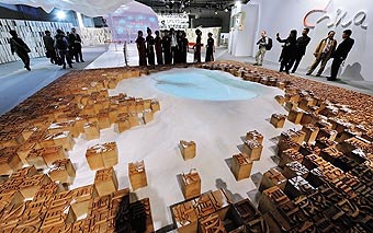 法兰克福书展,中国令人眼睛一亮