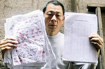 湖南郴州儿童血铅中毒事件:黑色GDP的最新