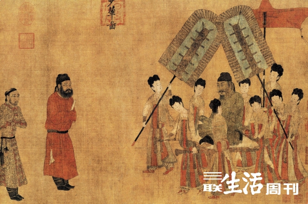 阎立本《步辇图》(局部)