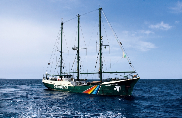 这艘在大洋上航行了22年的机帆船——"彩虹勇士Ⅱ号",即将退役.