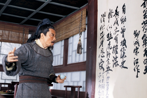 田连元说书要把人说透2