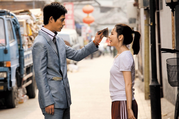 《与时尚同居》,尹丽川的商业电影