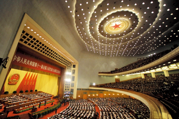 3月5日,第十一届全国人民代表大会第五次会议在北京人民大会堂开幕