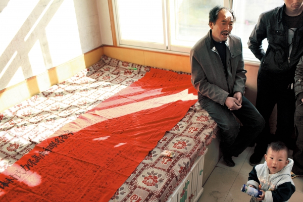 高井合当时并没有争辩,王志华走后,王占江和宋冀疆开始审核村里的票据