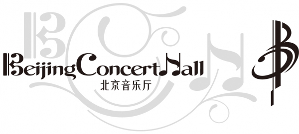 北京音乐厅"2012国际古典系列音乐季"