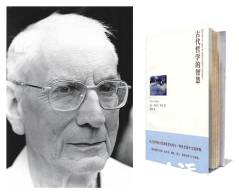 认为,古希腊的成就是产生了理性主义,但法国哲学家皮埃尔·阿多提出