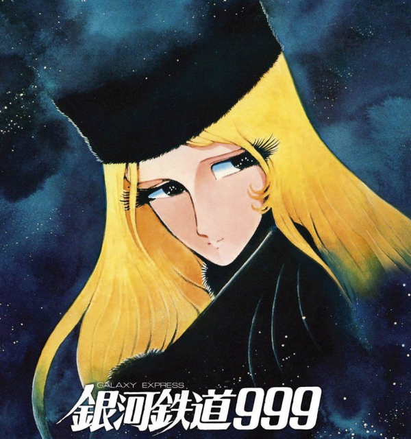 日本动画大师(2)