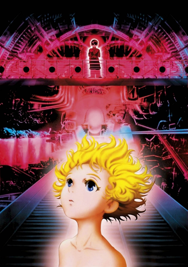 日本动画大师(3)