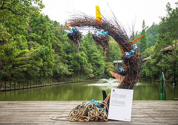 裸心集团绿色科技新突破 业内首创互动客房能耗监控系统正式上线