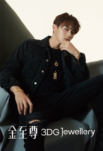 金至尊珠宝新添品牌代言人许凯演绎轻奢珠宝新风尚