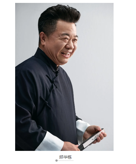 曾获得第十届庄重文文学奖,《上海文学》小说奖等多种