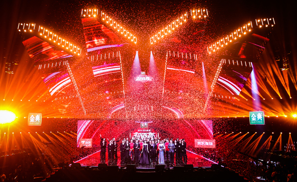 直播间里看晚会是双11狂欢的新姿势么