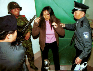 难以确认的"冰毒王后"