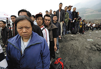 北川—映秀:汶川地震的断裂带
