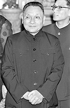 邓小平:《一个国家,两种制度》_三联生活周刊